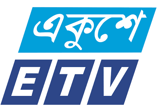 বেতন চাওয়ায় বরখাস্ত: ইটিভির চেয়ারম্যান, ভাইস চেয়াম্যানসহ কর্মকর্তাদের আরেকটি মামলায় শোকজ