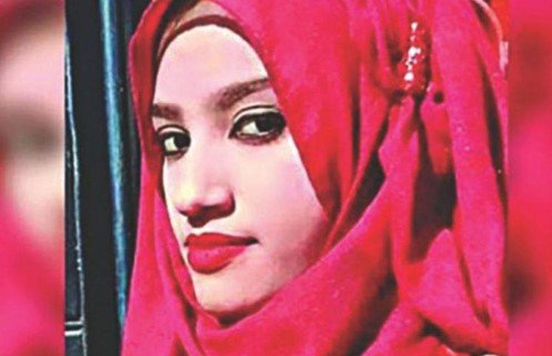 নুসরাত হত্যায় ২ জনের মৃত্যুদণ্ড বহাল, ৪ জনের সাজা কমে যাবজ্জীবন